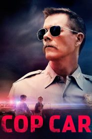 ล่าไม่เลี้ยง Cop Car (2015)