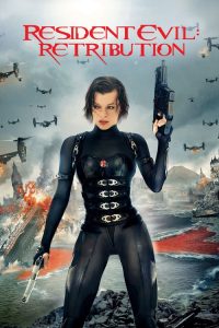 ผีชีวะ ภาค 5 สงครามไวรัสล้างนรก Resident Evil: Retribution (2012)