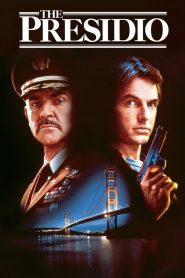 ใครแสบใครสั่ง The Presidio (1988)