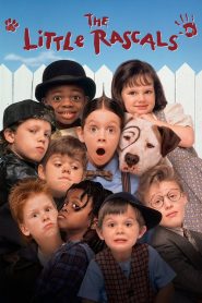 แก๊งค์จิ๋วจอมกวน The Little Rascals (1994)