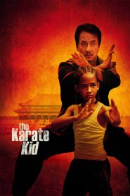 เดอะ คาราเต้ คิด The Karate Kid (2010)
