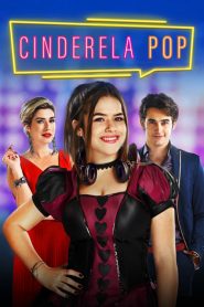 ดีเจซินเดอร์เรลล่า Cinderela Pop (2019)