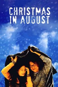 ห่มรักเธอด้วยใจฉัน Christmas in August (1998)