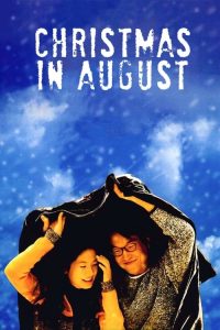 ห่มรักเธอด้วยใจฉัน Christmas in August (1998)