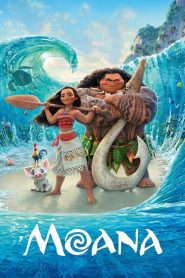 โมอาน่า ผจญภัยตำนานหมู่เกาะทะเลใต้ Moana (2016)