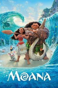 โมอาน่า ผจญภัยตำนานหมู่เกาะทะเลใต้ Moana (2016)