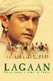 แผ่นดินของข้า Lagaan: Once Upon a Time in India (2001)