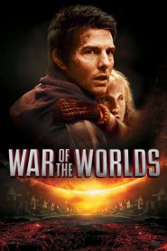 วอร์ ออฟ เดอะ เวิลด์ส อภิมหาสงครามล้างโลก War of the Worlds (2005)
