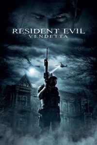 ผีชีวะ ล้างบางเชื้อคลั่ง Resident Evil: Vendetta (2017)