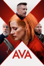 เอวา มาแล้วฆ่า Ava (2020)