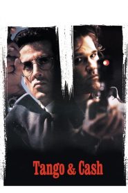 2 โหดไม่รู้ดับ Tango & Cash (1989)