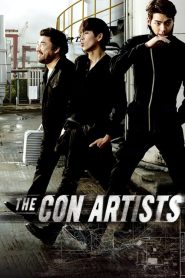 ยอดทีมโจรกรรม หักเหลี่ยมปล้น The Con Artists (2014)