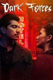 โรงแรมอสุรกาย Dark Forces (2020)