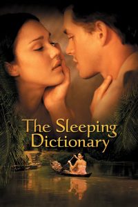 หัวใจรักสะท้านโลก The Sleeping Dictionary (2003)