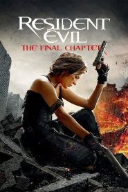 ผีชีวะ 6 อวสานผีชีวะ Resident Evil: The Final Chapter (2016)
