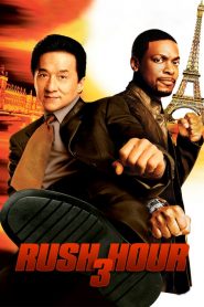 คู่ใหญ่ฟัดเต็มสปีด 3 Rush Hour 3 (2007)