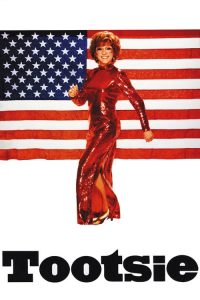 ทู้ทซี่ Tootsie (1982)
