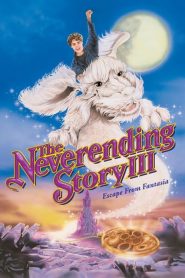 มหัศจรรย์สุดขอบฟ้า ภาค 3 The NeverEnding Story III (1994)