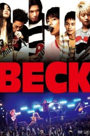 เบ็ค ปุปะจังหวะฮา BECK (2010)