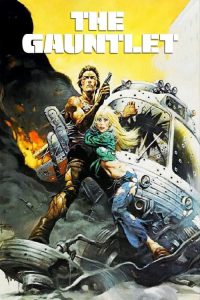 มือปราบปืนโหด 4 The Gauntlet (1977)
