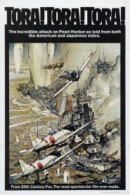 โตรา โตรา โตร่า Tora! Tora! Tora! (1970)