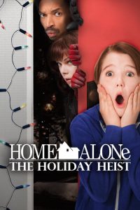 โดดเดี่ยวผู้น่ารัก 5 Home Alone: The Holiday Heist (2012)