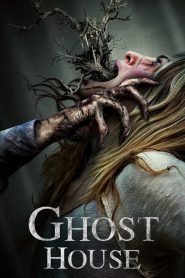 มันอยู่ในศาล Ghost House (2017)