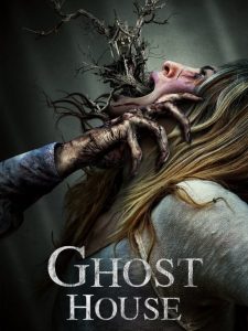 มันอยู่ในศาล Ghost House (2017)