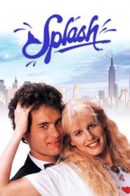 ง.เงือกเลือกรัก Splash (1984)