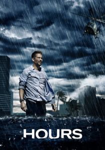 ฝ่าวิกฤติชั่วโมงนรก Hours (2013)