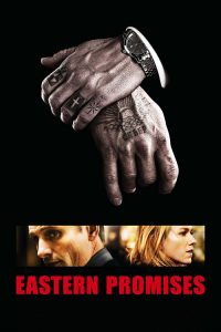บันทึกบาปสัญญาเลือด Eastern Promises (2007)