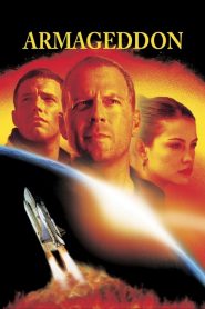 อาร์มาเก็ดดอน วันโลกาวินาศ Armageddon (1998)