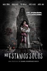พลังลับคืนหลอน We Are Not Alone (2016)