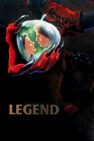 ตำนานรักล้างคำสาป Legend (1985)