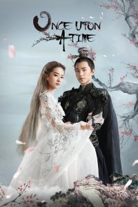 สามชาติสามภพ ป่าท้อสิบหลี่ Once Upon a Time (2017)