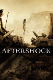 1976 มหาภิบัติ สิ้นแผ่นดิน Aftershock (2010)