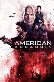 อหังการ์ ทีมฆ่า American Assassin (2017)