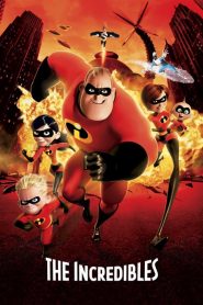 รวมเหล่ายอดคนพิทักษ์โลก The Incredibles (2004)
