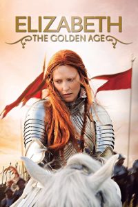อลิซาเบธ: ราชินีบัลลังก์ทอง Elizabeth: The Golden Age (2007)