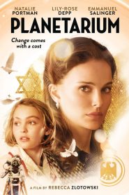 แพลเนแทเรียม Planetarium (2016)