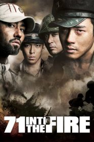 สมรภูมิไฟล้างแผ่นดิน 71: Into the Fire (2010)