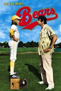 The Bad News Bears (1976)