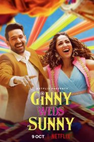 จับหัวใจคลุมถุงชน Ginny Weds Sunny (2020)