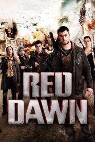 หน่วยรบพันธุ์สายฟ้า Red Dawn (2012)