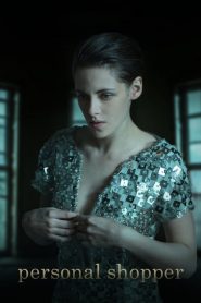 สื่อจิตสัมผัส Personal Shopper (2016)