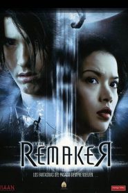 คนระลึกชาติ The Remaker (2005)