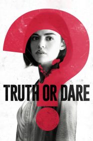 จริงหรือกล้า…เกมสยองท้าตาย Truth or Dare (2018)