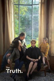 ครอบครัวตัวดี The Truth (La vérité) (2019)