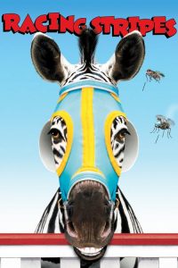 เรซซิ่ง สไตรพส์ ม้าลายหัวใจเร็วจี๊ดด… Racing Stripes (2005)