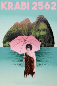 กระบี่ 2562 Krabi, 2562 (2019)